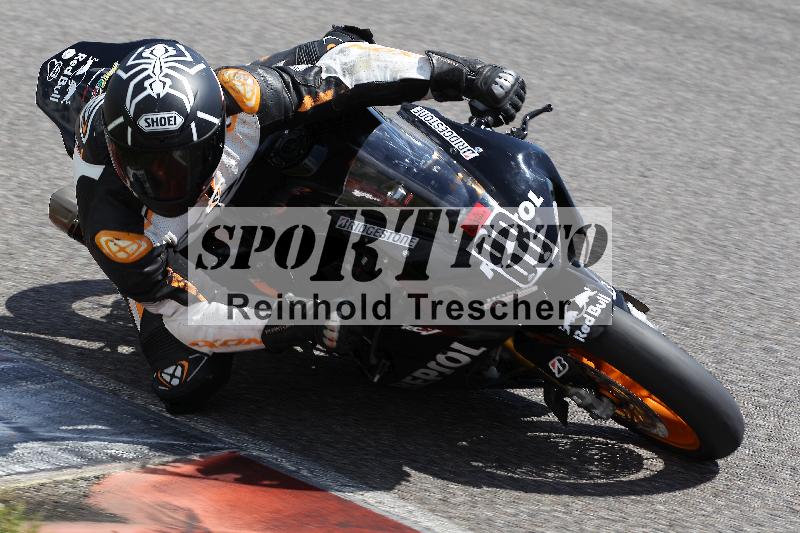 /17 17.05.2025 PROMAX ADR/Gruppe rot/88